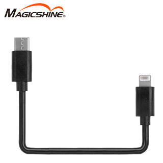 Magicshine kabel USB-C do Apple
