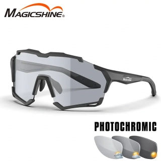 Sportovní brýle Magicshine Versatiler VS001B Fotochromatické