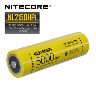 Baterie Li-ion 21700 Nitecore 5000mAh (NL2150HPi)