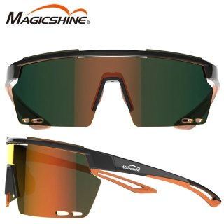Sportovní brýle Magicshine Rouler RL001