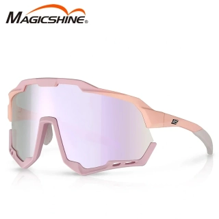 Sportovní brýle Magicshine Morpher MP001CB Fotochromatické