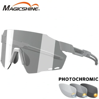 Sportovní brýle Magicshine Windbreaker WB007B Fotochromatické