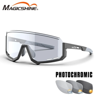 Sportovní brýle Magicshine Sprinter SP001B Fotochromatické