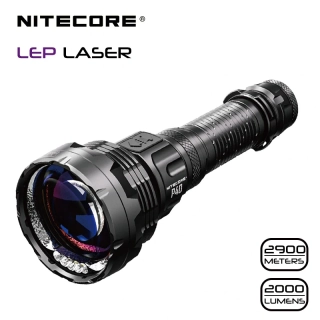 Nitecore P40