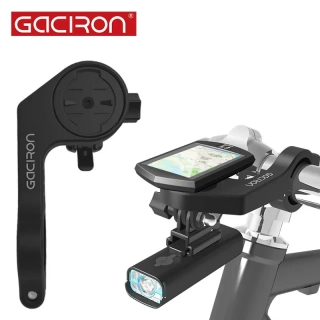 Gaciron H17 předsazený držák