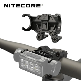 Nitecore BM06 držák čelovky HC60/65 UHE na řídítka