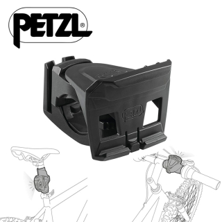 Petzl Bike Adapt 2